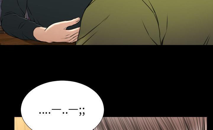 S商店的她 第40話 韩漫图片56