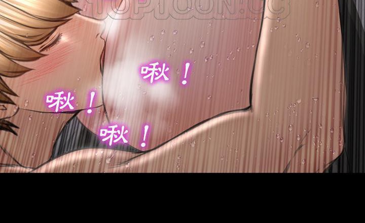 S商店的她 第40話 韩漫图片226