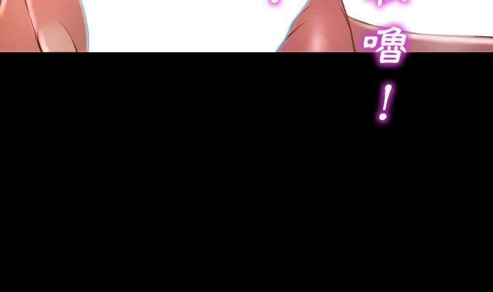 S商店的她 第41話 韩漫图片73