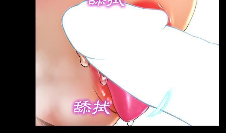 S商店的她 第41話 韩漫图片55