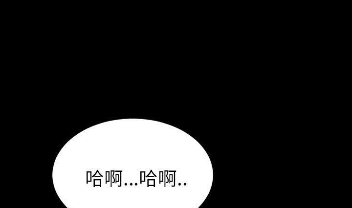 S商店的她 第41話 韩漫图片31