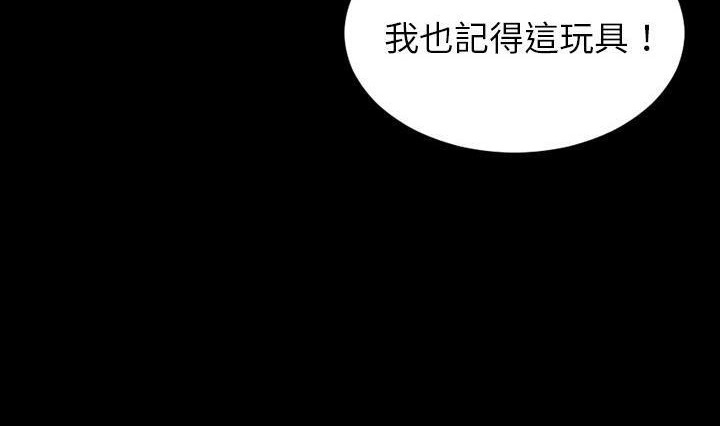 S商店的她 第41話 韩漫图片146