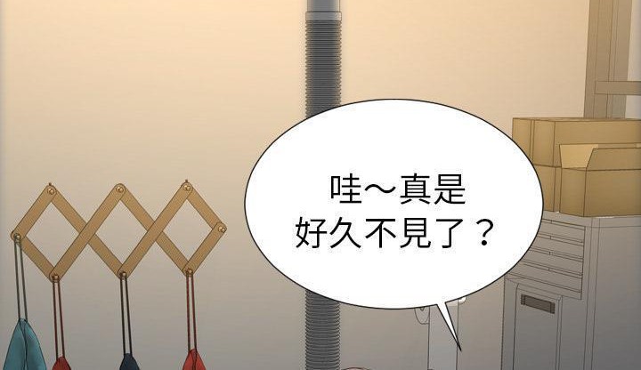 S商店的她 第42話 韩漫图片198