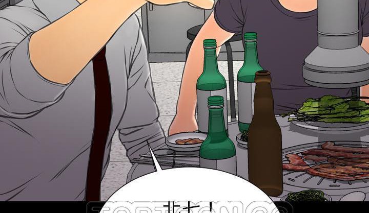 S商店的她 第42話 韩漫图片183