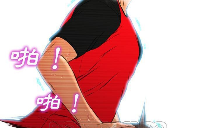 S商店的她 第43話 韩漫图片153