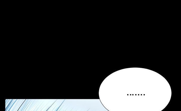 S商店的她 第43話 韩漫图片38