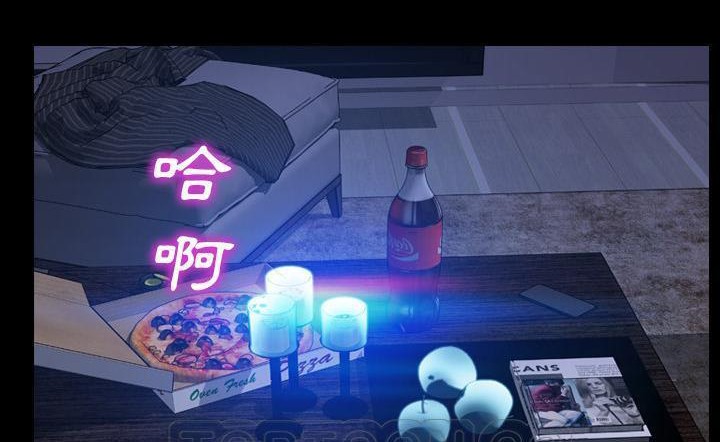 S商店的她 第43話 韩漫图片129