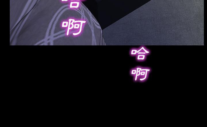 S商店的她 第43話 韩漫图片131