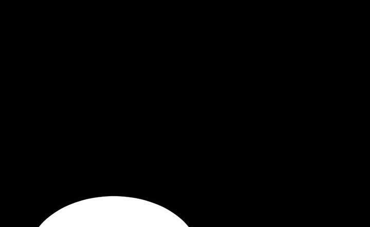 S商店的她 第43話 韩漫图片241