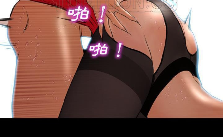 S商店的她 第43話 韩漫图片154
