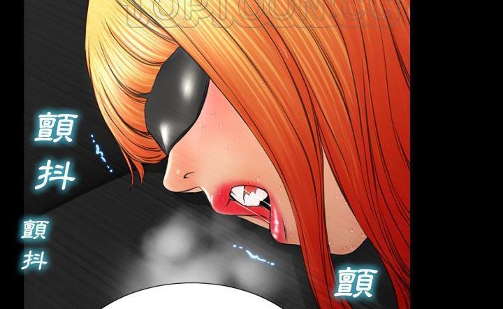 S商店的她 第43話 韩漫图片160