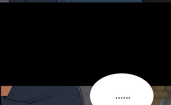 S商店的她 第43話 韩漫图片20