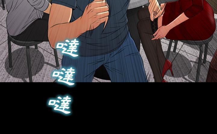 S商店的她 第43話 韩漫图片37