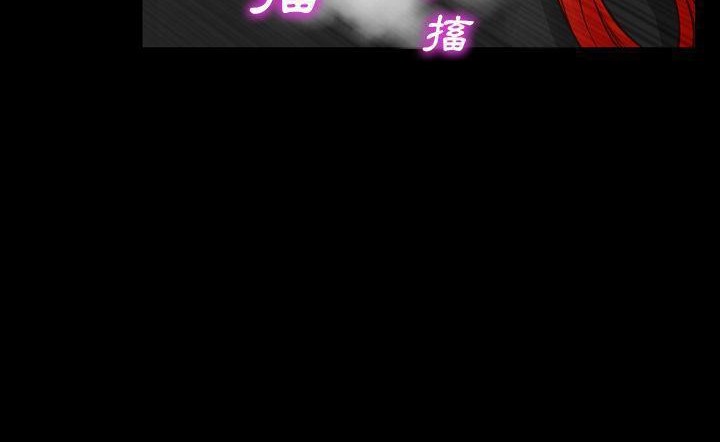 S商店的她 第43話 韩漫图片102
