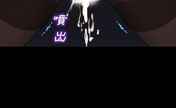 S商店的她 第43話 韩漫图片203