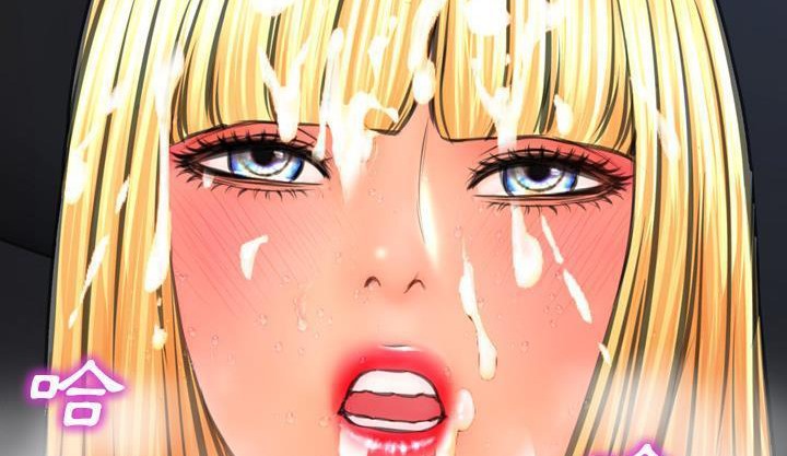 S商店的她 第46話 韩漫图片158
