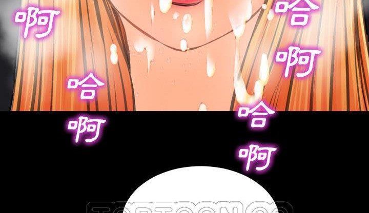S商店的她 第46話 韩漫图片159