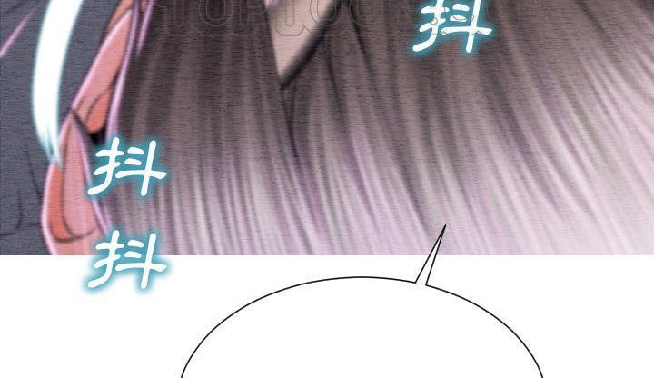 S商店的她 第46話 韩漫图片64