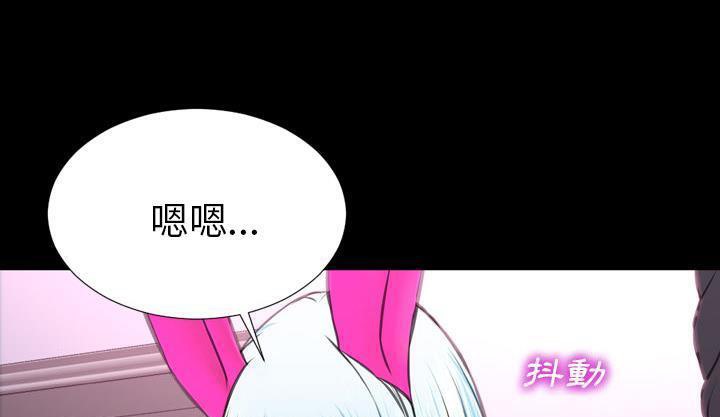 S商店的她 第46話 韩漫图片301