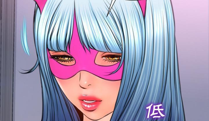 S商店的她 第46話 韩漫图片98