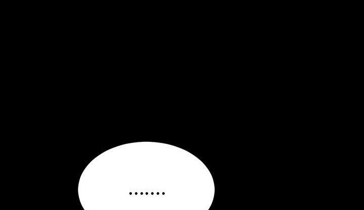 S商店的她 第46話 韩漫图片149