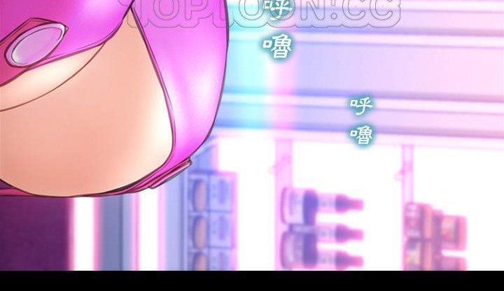 S商店的她 第46話 韩漫图片106