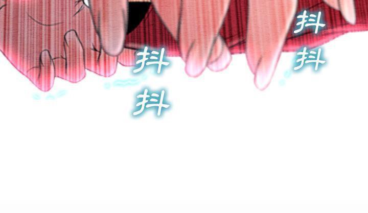 S商店的她 第46話 韩漫图片79