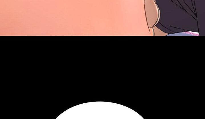 S商店的她 第46話 韩漫图片266