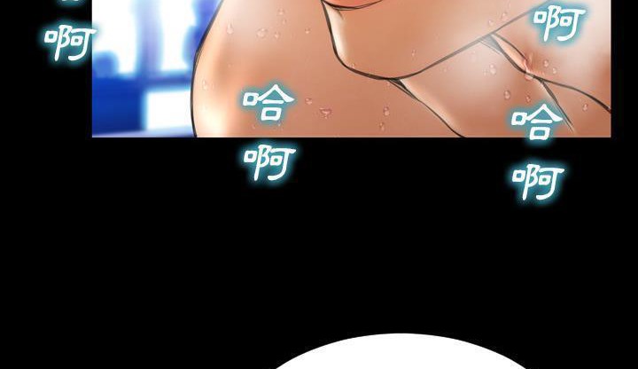 S商店的她 第46話 韩漫图片185