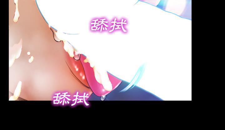 S商店的她 第46話 韩漫图片139