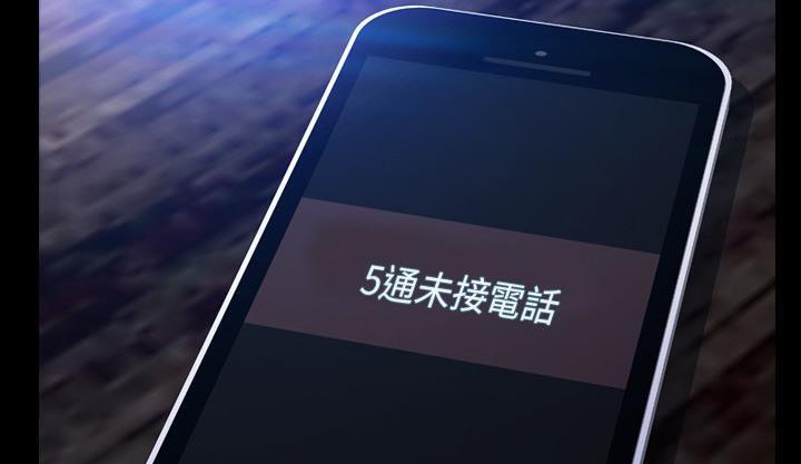 S商店的她 第46話 韩漫图片223