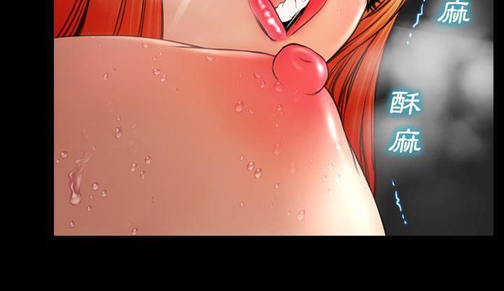S商店的她 第46話 韩漫图片168