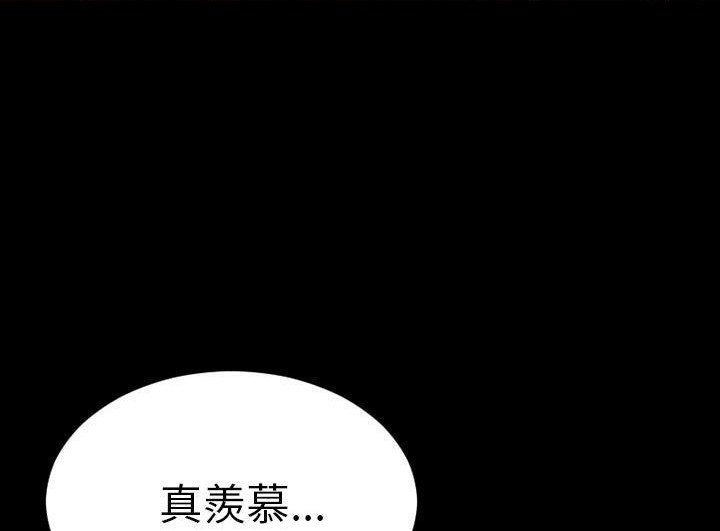 S商店的她 第52話 韩漫图片126