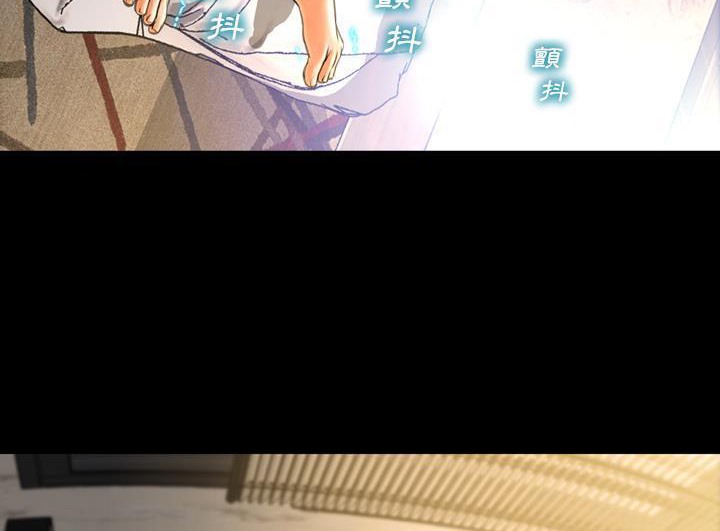 S商店的她 第52話 韩漫图片101