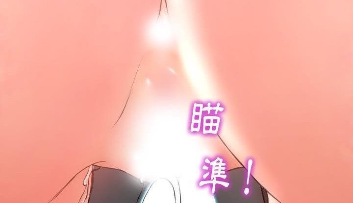 S商店的她 第53話 韩漫图片236