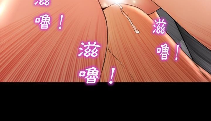S商店的她 第53話 韩漫图片149