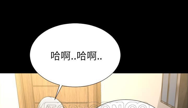 S商店的她 第53話 韩漫图片219