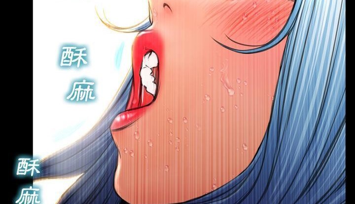 S商店的她 第53話 韩漫图片161