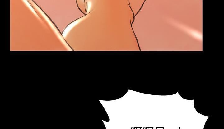 S商店的她 第53話 韩漫图片182