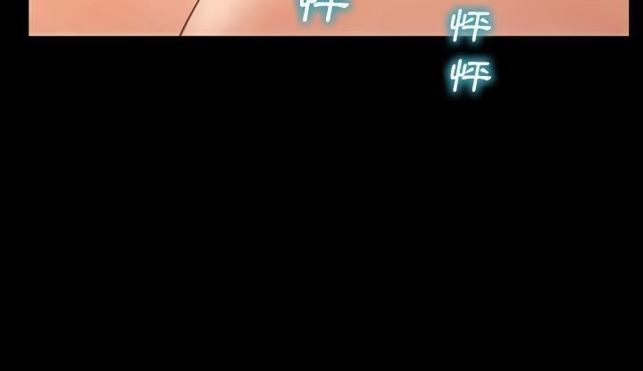 S商店的她 第53話 韩漫图片128