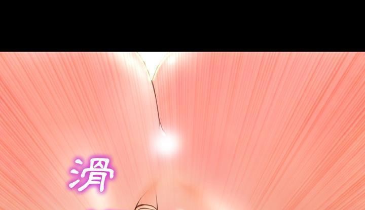 S商店的她 第53話 韩漫图片157
