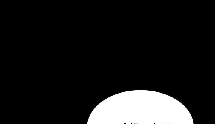 S商店的她 第53話 韩漫图片86