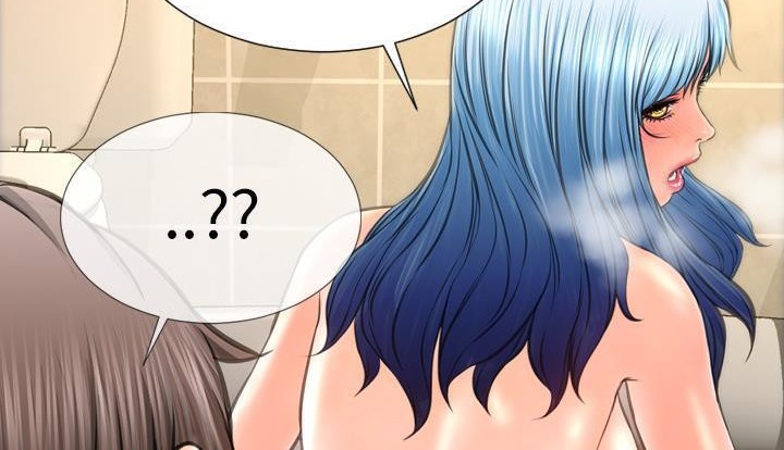 S商店的她 第53話 韩漫图片239