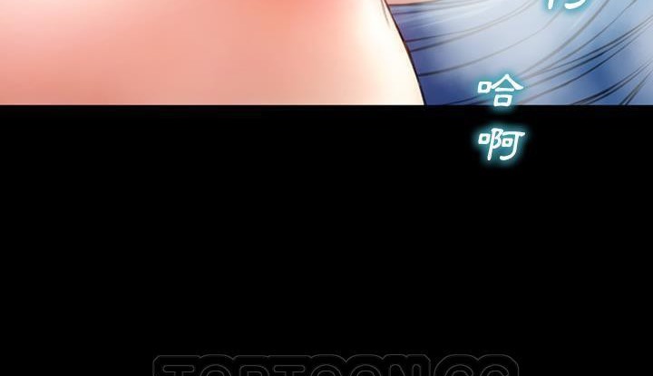 S商店的她 第53話 韩漫图片171