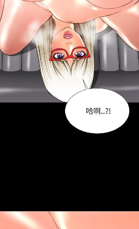 S商店的她 第54話 韩漫图片35