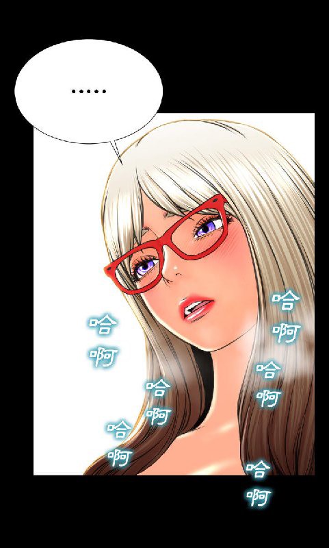 S商店的她 第54話 韩漫图片18