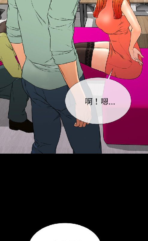 S商店的她 第54話 韩漫图片85