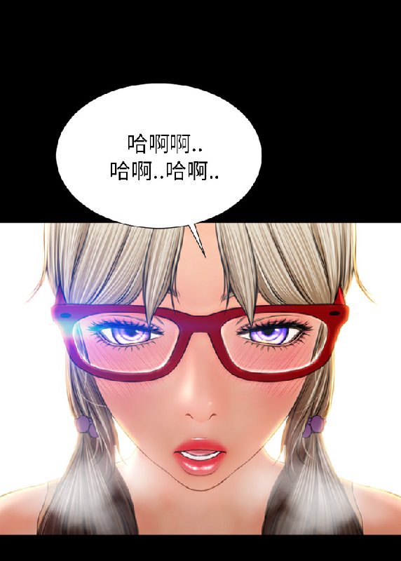 S商店的她 第55話 韩漫图片89