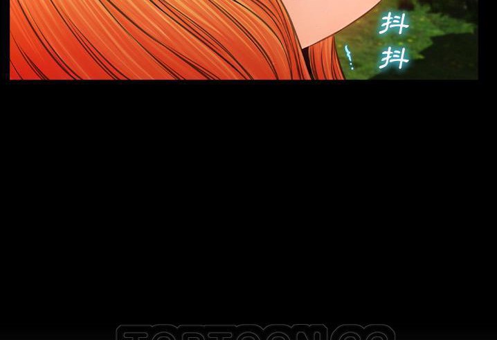 S商店的她 第56話 韩漫图片171