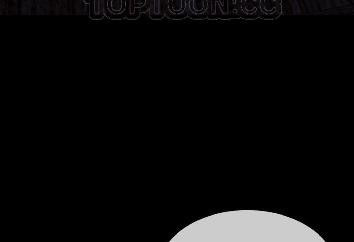 S商店的她 第56話 韩漫图片178